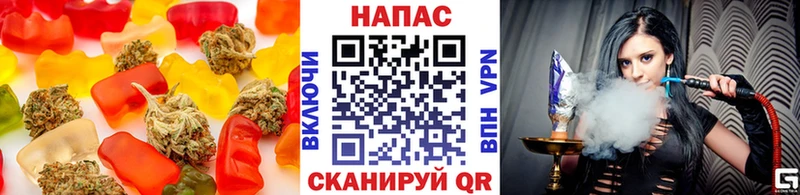 купить закладку  МЕГА вход  Еда ТГК конопля  Константиновск 