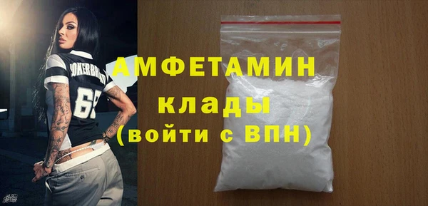 кокаин Алексеевка