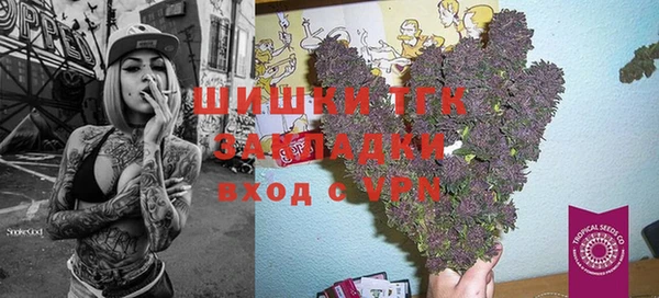 кокаин Алексеевка
