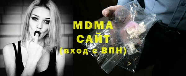 меф Алексин