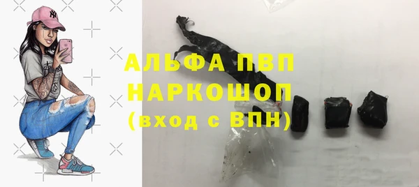 меф Алексин