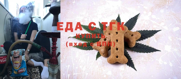 кокаин Алексеевка