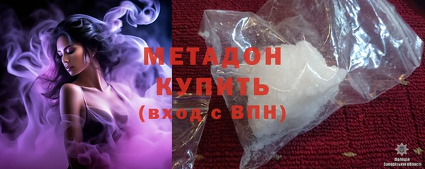 меф Алексин