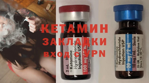 амф Горняк