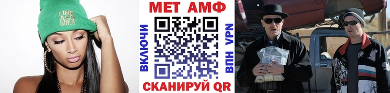 Первитин витя  блэк спрут зеркало  Константиновск  сайты даркнета как зайти  купить  цена 